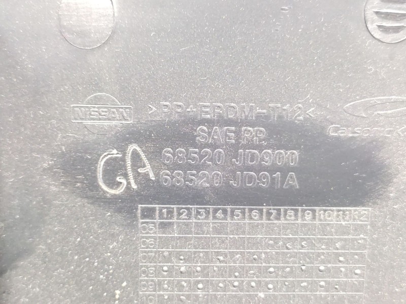 Guantera 68520jd900 68510jd900  - Nissan Qashqai+2 (jj10) Acenta 4x4 4
