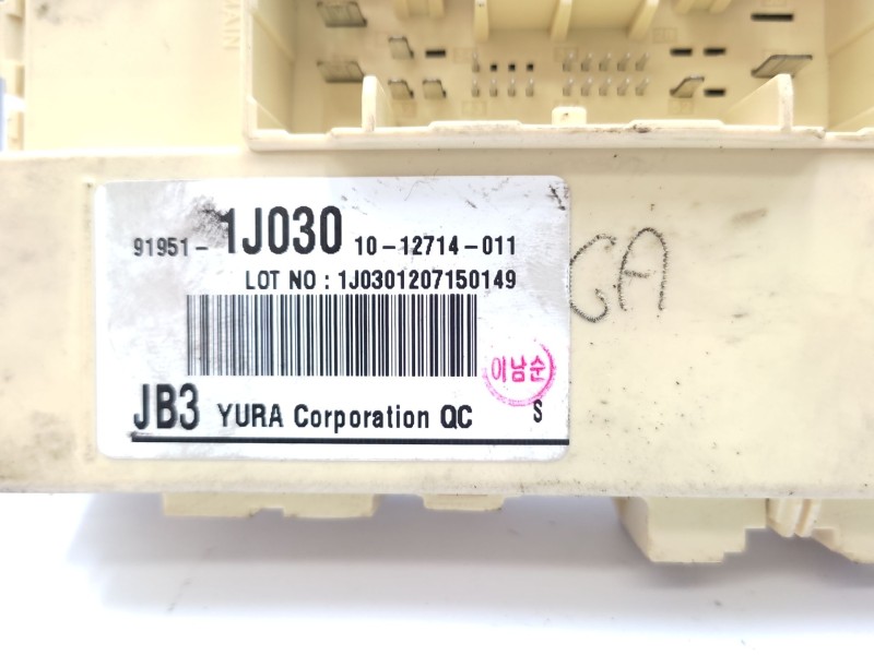 Recambio de caja reles / fusibles para hyundai i20 1.2 16v cat referencia OEM IAM 919511J030  