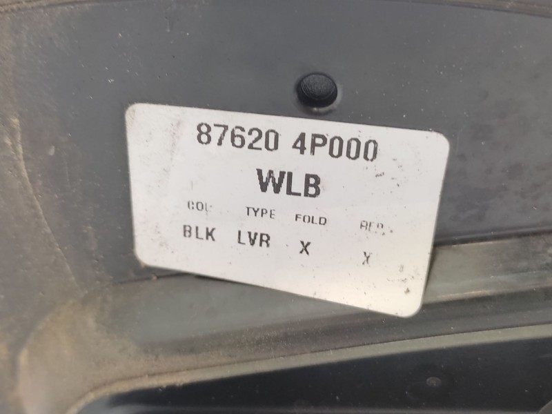 Retrovisor Derecho 876204p000  - Hyundai I20 1.2 16v Cat 3