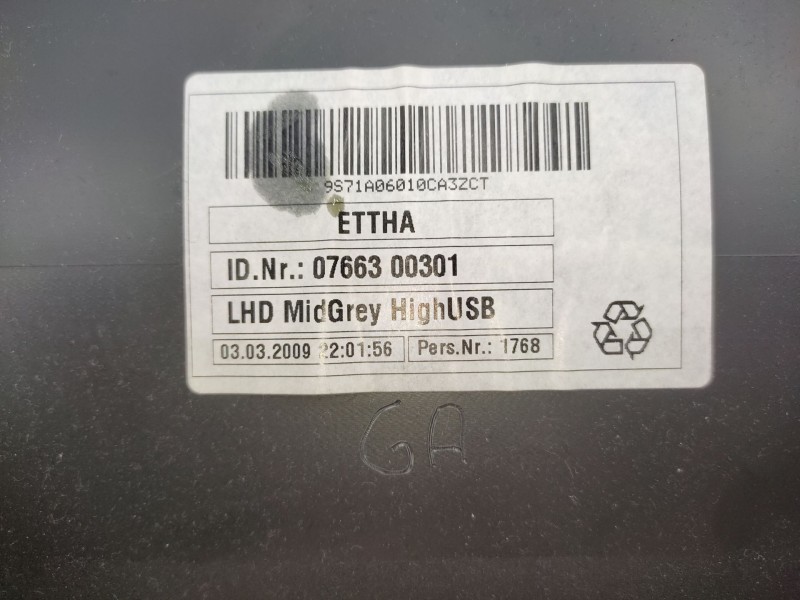 Guantera 9s71a06010ca 1699834  - Ford Mondeo Iv (ba7) 2.0 Tdci 5