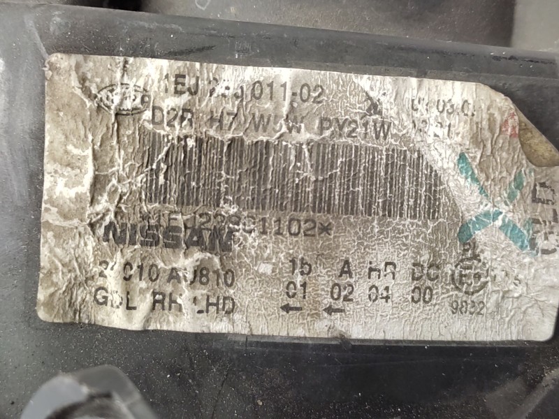 Recambio de faro derecho para nissan primera (p12) 2.2 dci referencia OEM IAM   