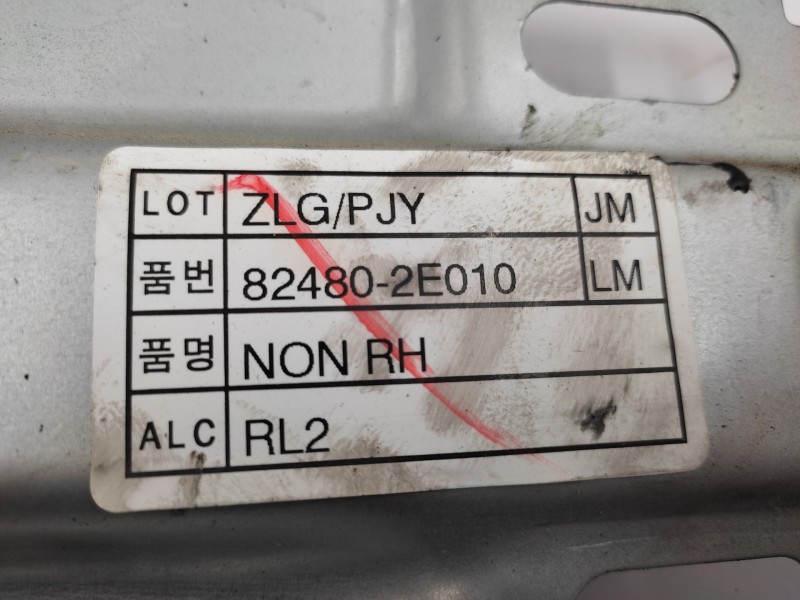 Elevalunas Delantero Derecho 824802e010  - Hyundai Tucson (jm) 2.0 Crdi Cat 5