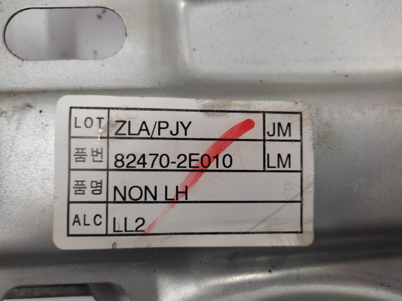 Elevalunas Delantero Izquierdo 824702e010  - Hyundai Tucson (jm) 2.0 Crdi Cat 3