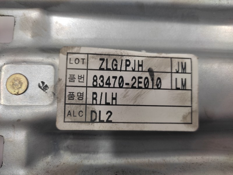 Elevalunas Trasero Izquierdo 834702e010  - Hyundai Tucson (jm) 2.0 Crdi Cat 5