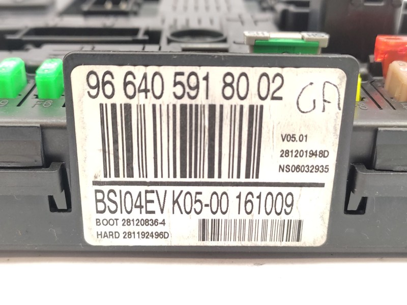 Caja Reles / Fusibles 9664059180  - Peugeot 308 I (4a_, 4c_) 1.6 Hdi 5
