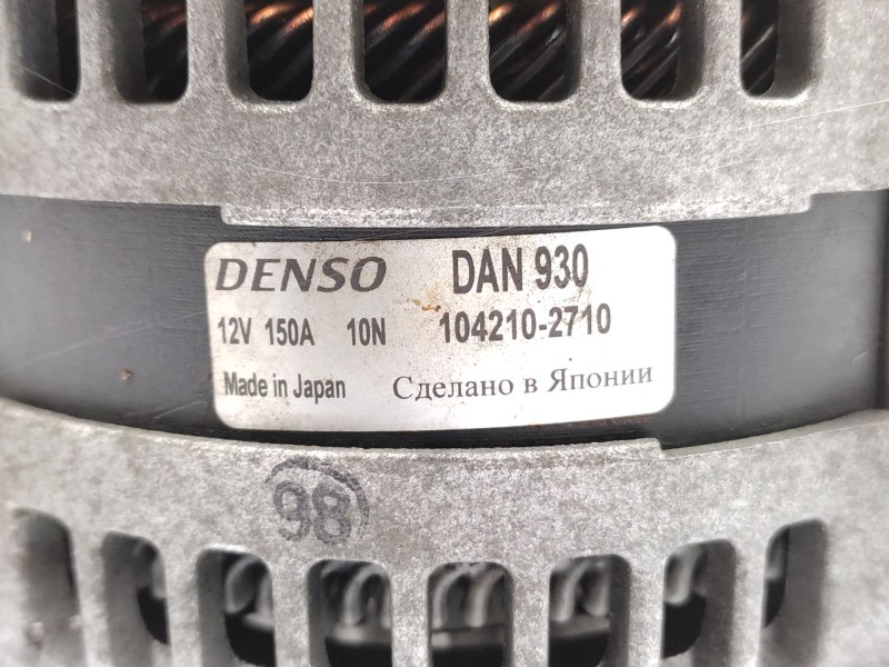 Recambio de alternador para volvo s40 ii (544) 2.0 d referencia OEM IAM   