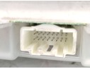 CUADRO INSTRUMENTOS BP4L55214 