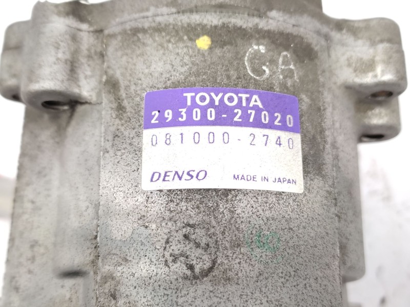 Recambio de depresor freno / bomba vacio para toyota corolla (_e12_) 2.0 d-4d (cde120r_, cde120l_) referencia OEM IAM   