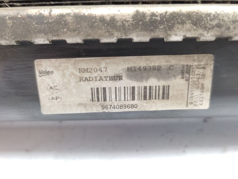 Recambio de radiador agua para citroën c4 ii (nc_) 1.6 hdi 90 referencia OEM IAM  1330Y5 