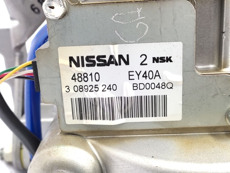 Columna Direccion 48810ey40a 48811ey41b  - Nissan Qashqai I (j10, Nj10) 2.0 7