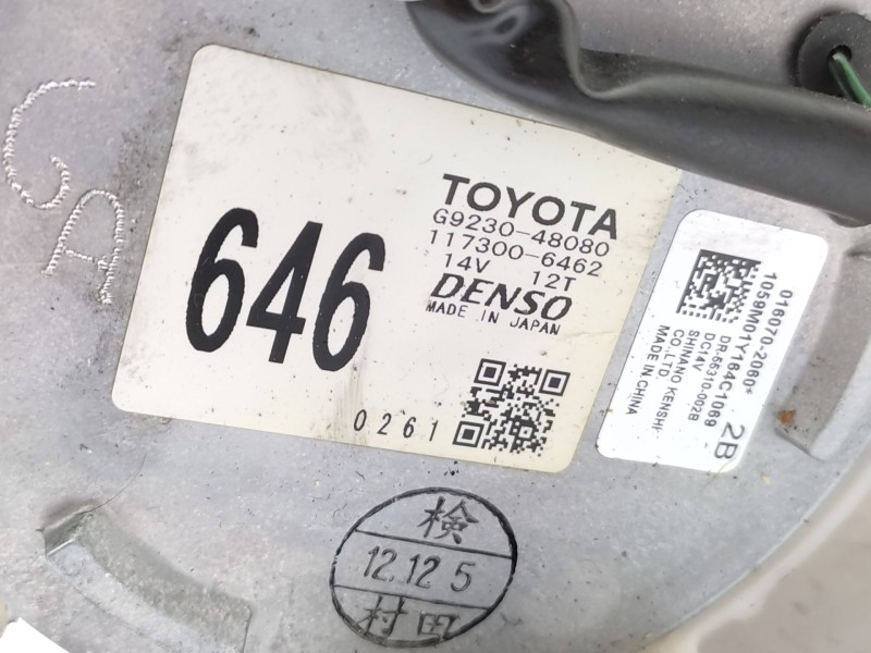 Motor Calefaccion G923048080  - Toyota Rav 4 5