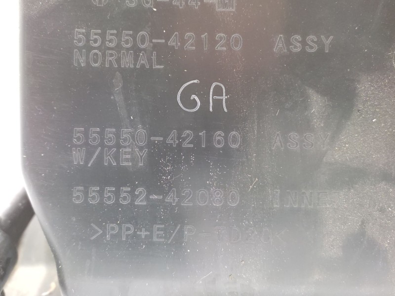 Guantera 5555042160c0  - Toyota Rav 4 4