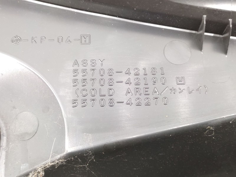 Recambio de torpedo para toyota rav 4 referencia OEM IAM   