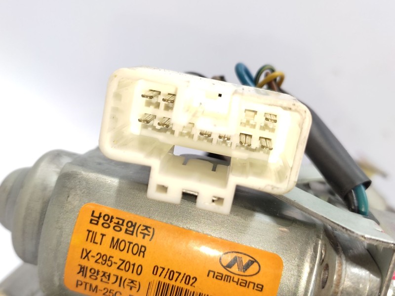 Columna Direccion 563003l300  - Hyundai Grandeur 2.2 Diesel 6