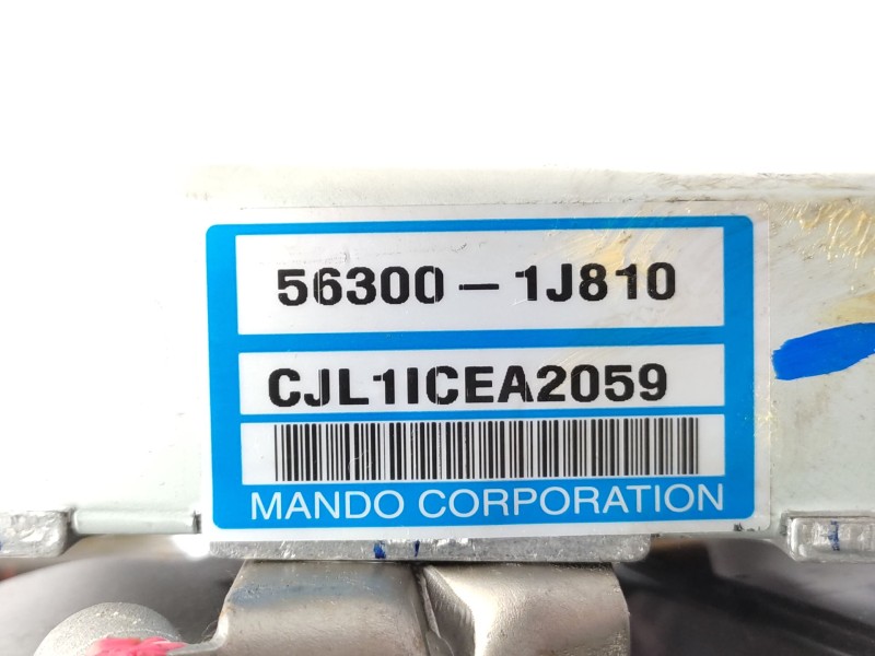 Recambio de columna direccion para hyundai i20 i (pb, pbt) 1.2 referencia OEM IAM  563101J810 