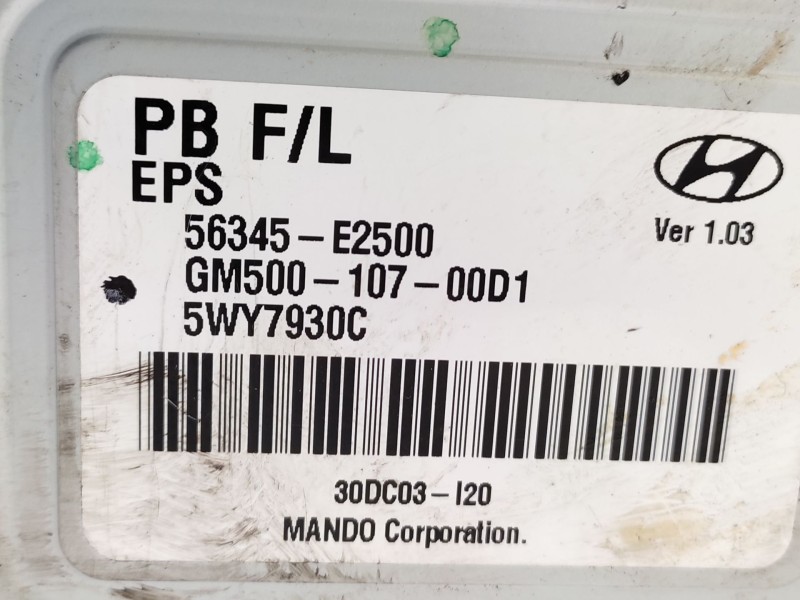 Recambio de columna direccion para hyundai i20 i (pb, pbt) 1.2 referencia OEM IAM  563101J810 