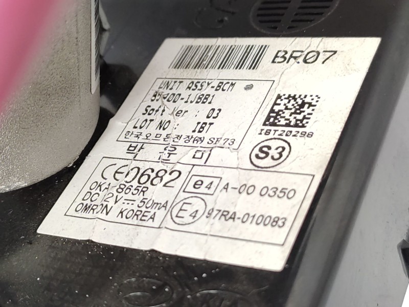 Recambio de columna direccion para hyundai i20 i (pb, pbt) 1.2 referencia OEM IAM  563101J810 