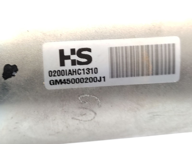 Recambio de columna direccion para hyundai i20 i (pb, pbt) 1.2 referencia OEM IAM  563101J810 