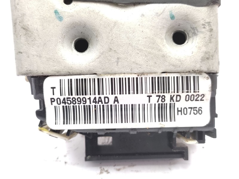 Cerradura Puerta Trasera Derecha 4589914ad K04589914ac  - Fiat Freemont (345_) 2.0 Jtd 4