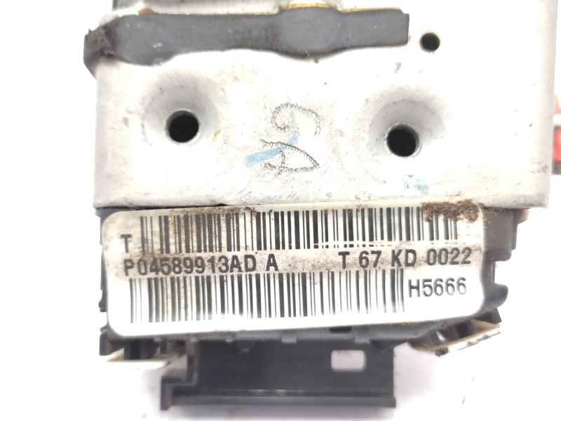 Cerradura Puerta Delantera Izquierda 4589913ad K04589915ac  - Fiat Freemont (345_) 2.0 Jtd 4
