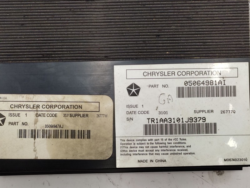 Amplificador Antena 5064981ai K05064947ai  - Fiat Freemont (345_) 2.0 Jtd 4