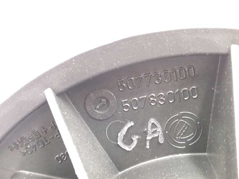 Recambio de motor calefaccion para fiat doblo caja/chasis (263_) 1.3 d multijet referencia OEM IAM   