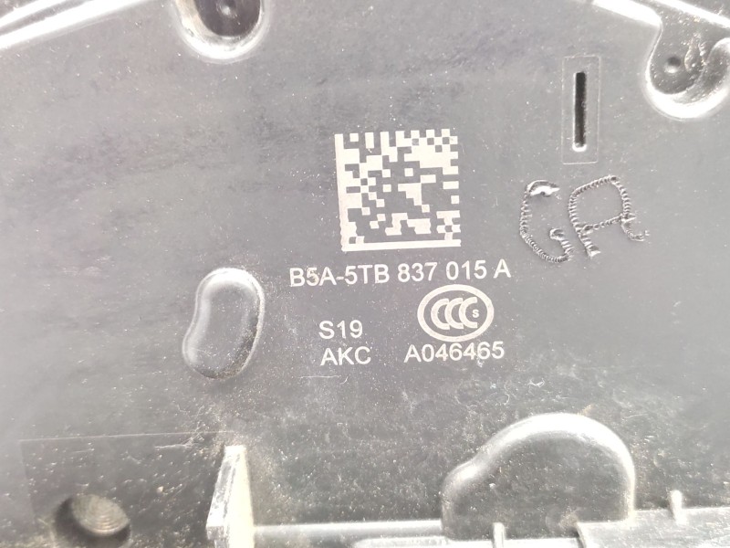 Cerradura Puerta Delantera Izquierda 5tb837015a  - Skoda Fabia Iii (nj3) 1.4 Tdi 4