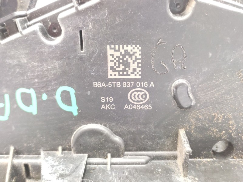 Cerradura Puerta Delantera Derecha 5tb837016a  - Skoda Fabia Iii (nj3) 1.4 Tdi 4
