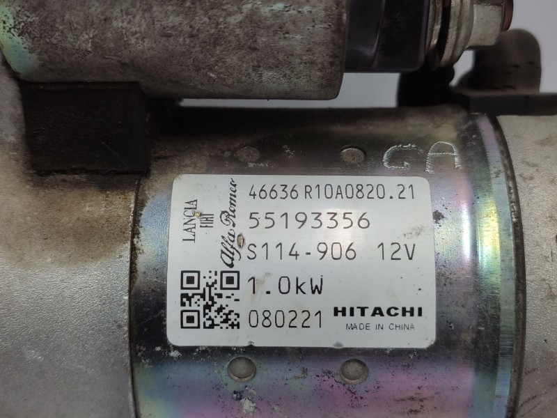 Recambio de motor arranque para fiat 500 c (312_) 1.4 (312cxc1b, 312axc1b) referencia OEM IAM  55193356 