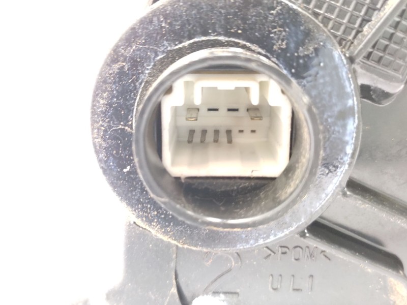 Cerradura Puerta Delantera Izquierda 6975002110  - Toyota Auris (_e15_) 1.4 (zze150_) 3