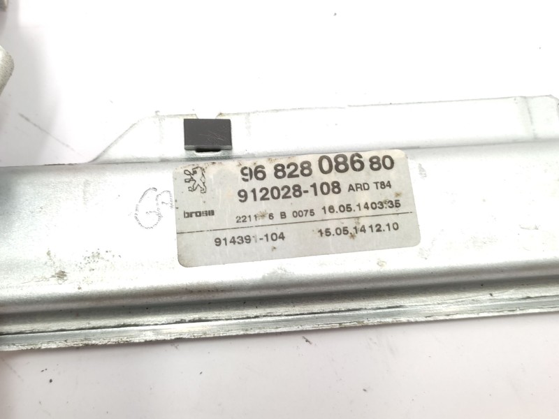 Recambio de elevalunas trasero derecho para peugeot 5008 (0u_, 0e_) 1.6 hdi referencia OEM IAM   