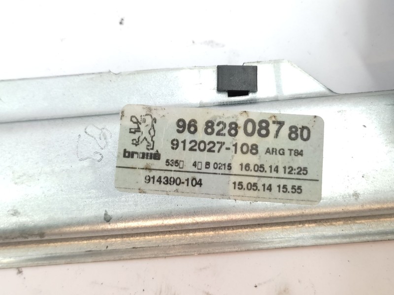 Recambio de elevalunas trasero izquierdo para peugeot 5008 (0u_, 0e_) 1.6 hdi referencia OEM IAM   