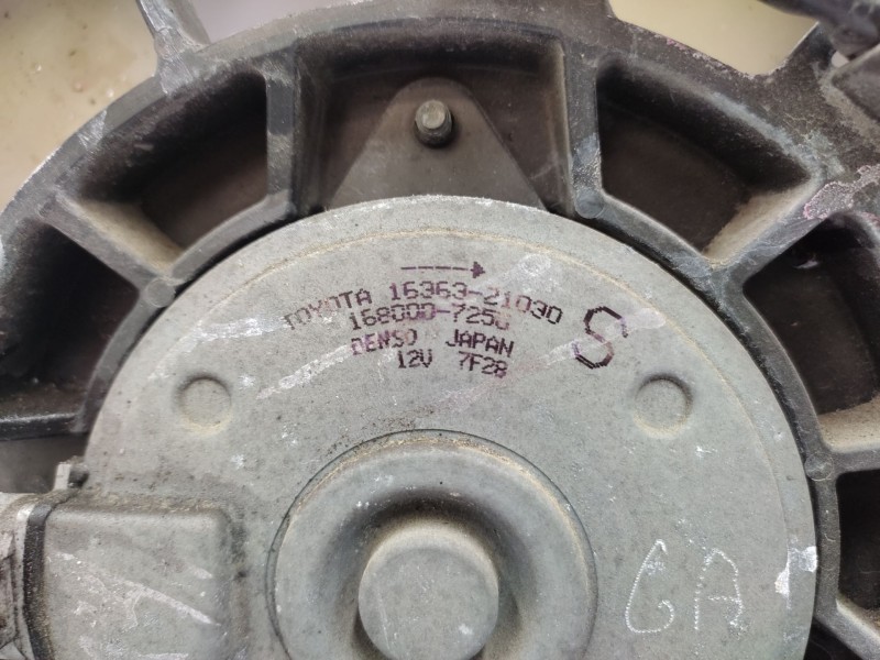 Electroventilador 1636321040 1671121100 1680007421 - Toyota Prius (nhw20) 1.5 Cat 7