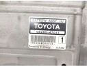 BATERIA G928047011 