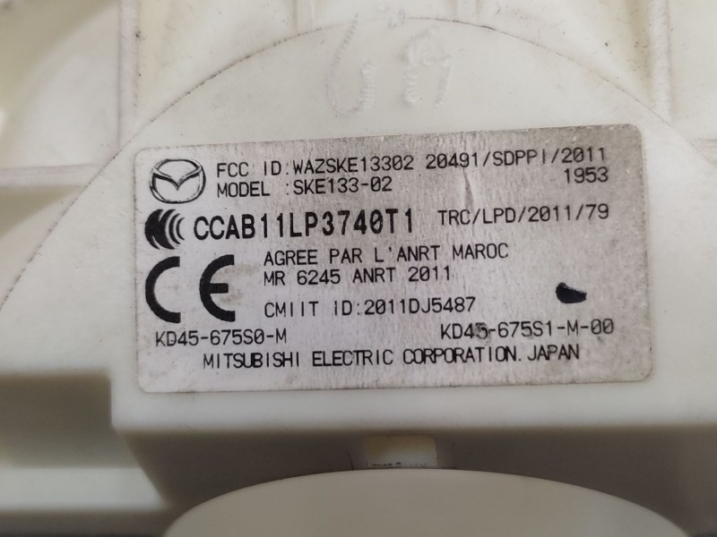 Recambio de modulo electronico para mazda 6 station wagon (gj, gl) 2.2 d referencia OEM IAM   