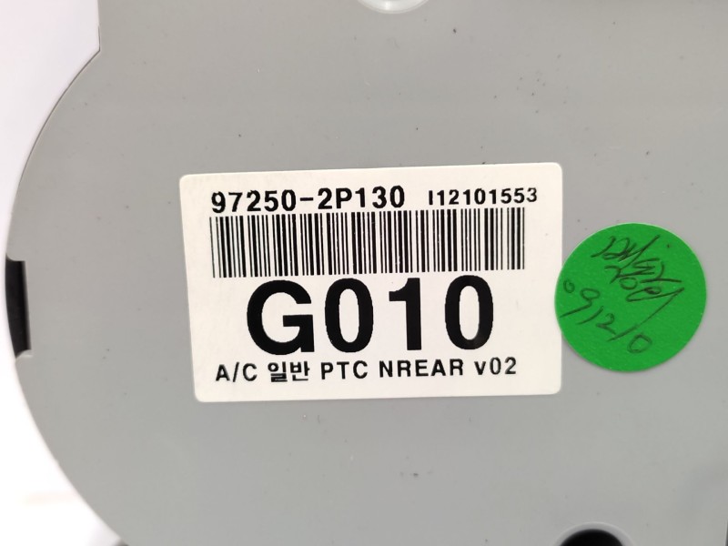 Mando Climatizador 972502p130 972502p130  - Kia Sorento 2.2 Crdi Cat 7