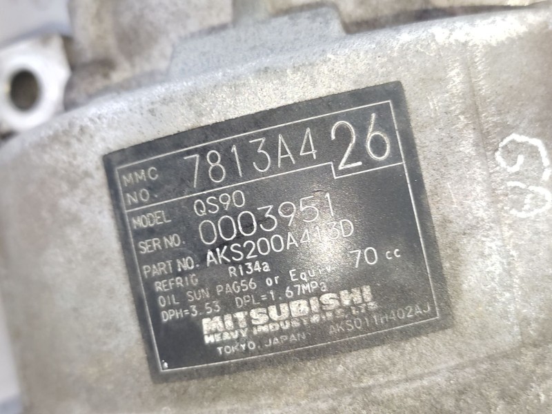 Recambio de compresor aire acondicionado para peugeot 4007 (vu_, vv_) 2.2 hdi referencia OEM IAM   