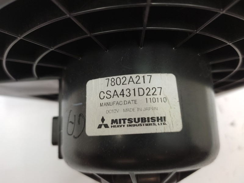 Motor Calefaccion 7802a217 6441z4  - Peugeot 4007 (vu_, Vv_) 2.2 Hdi 5