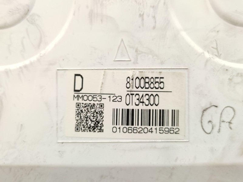 Cuadro Instrumentos 8100b855 6103rf  - Peugeot 4007 (vu_, Vv_) 2.2 Hdi 6