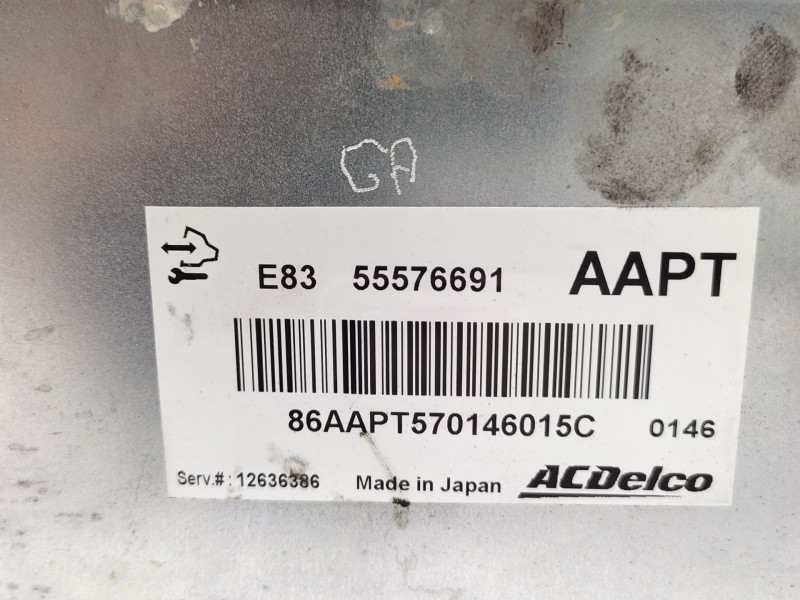 Recambio de centralita motor uce para opel corsa d (s07) 1.4 (l08, l68) referencia OEM IAM   