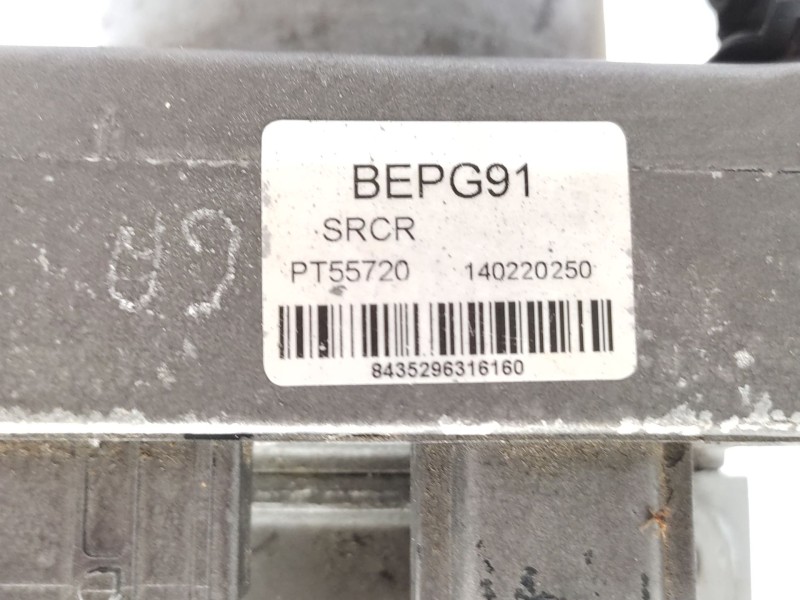 Recambio de bomba servodireccion para peugeot 407 (6d_) 2.0 (6drfnb, 6drfne) referencia OEM IAM   