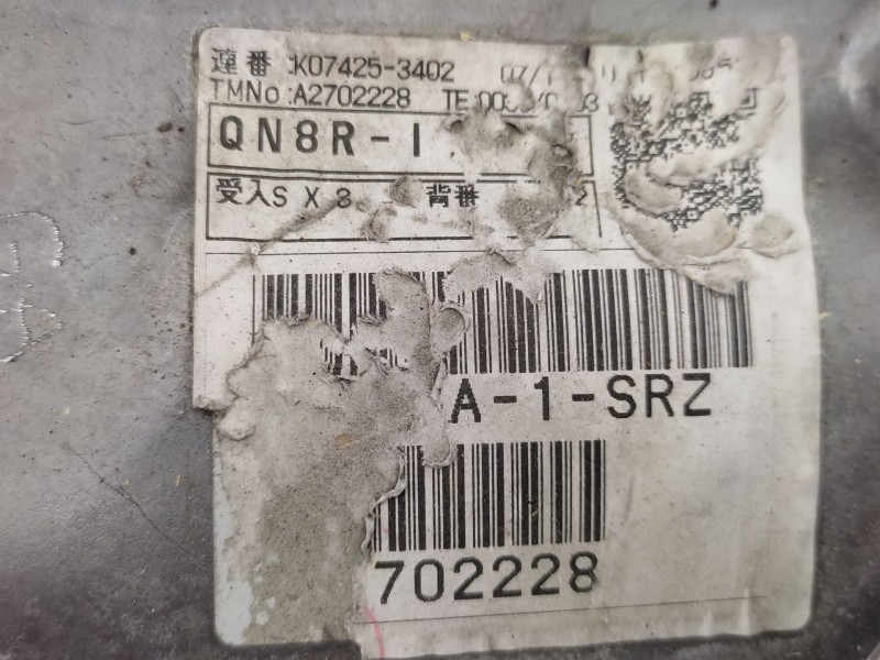 Caja Cambios 2500a269  - Mitsubishi Asx (ga_w_) 1.8 Di-d (ga6w) 8