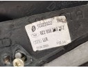 RETROVISOR DERECHO 8Z1858532 
