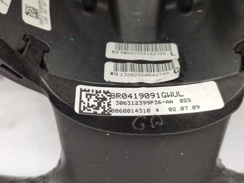Recambio de volante para audi q5 (8rb) 2.0 tfsi quattro referencia OEM IAM  8R0419091G 
