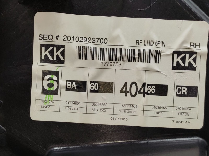 Recambio de elevalunas delantero derecho para jeep cherokee (kk) 2.8 crd 4x4 referencia OEM IAM   