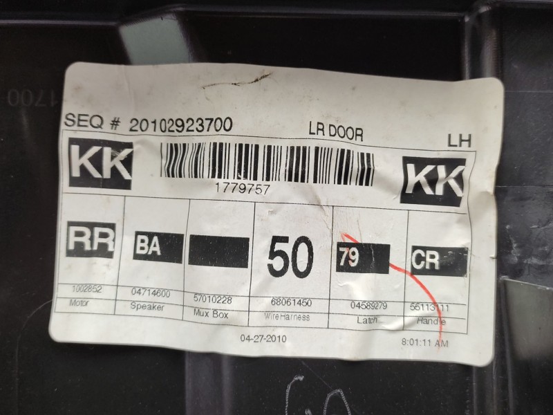 Recambio de elevalunas trasero izquierdo para jeep cherokee (kk) 2.8 crd 4x4 referencia OEM IAM   