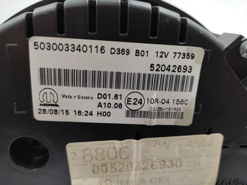 Cuadro Instrumentos 52042693  - Fiat 500 X (334) City Cross 5