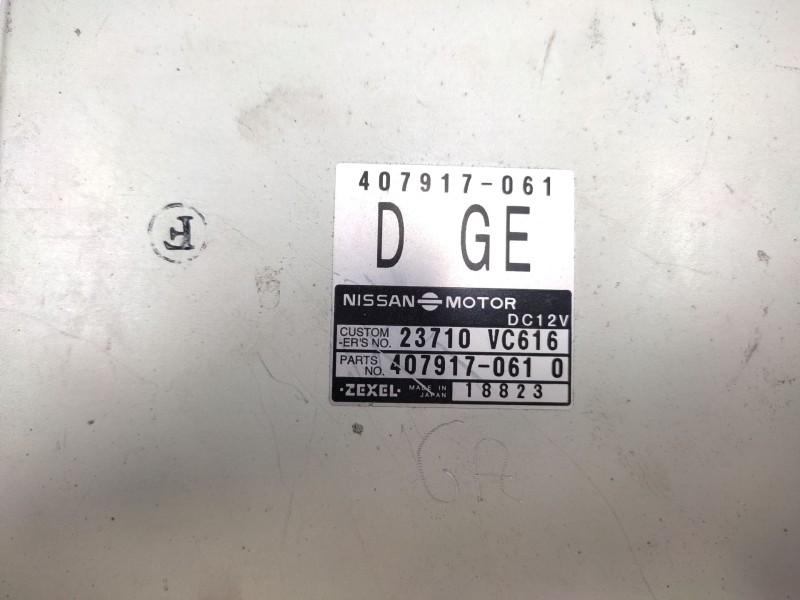 Recambio de centralita motor uce para nissan patrol gr v wagon (y61) 3.0 dti referencia OEM IAM   