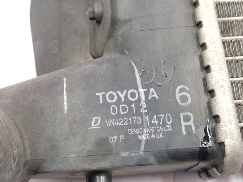 Recambio de radiador agua para toyota corolla verso (zer_, zze12_, r1_) 1.8 (znr11_) referencia OEM IAM   