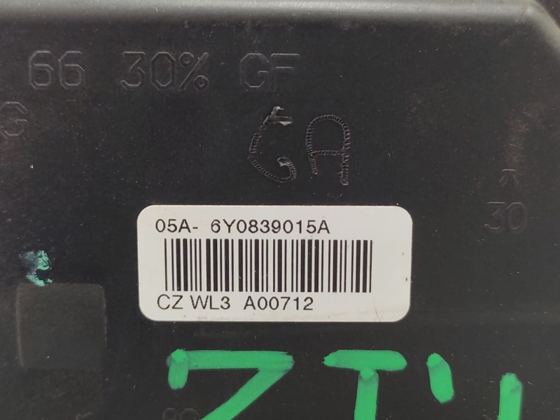 Recambio de cerradura puerta trasera izquierda para skoda fabia i combi (6y5) 1.9 tdi referencia OEM IAM   